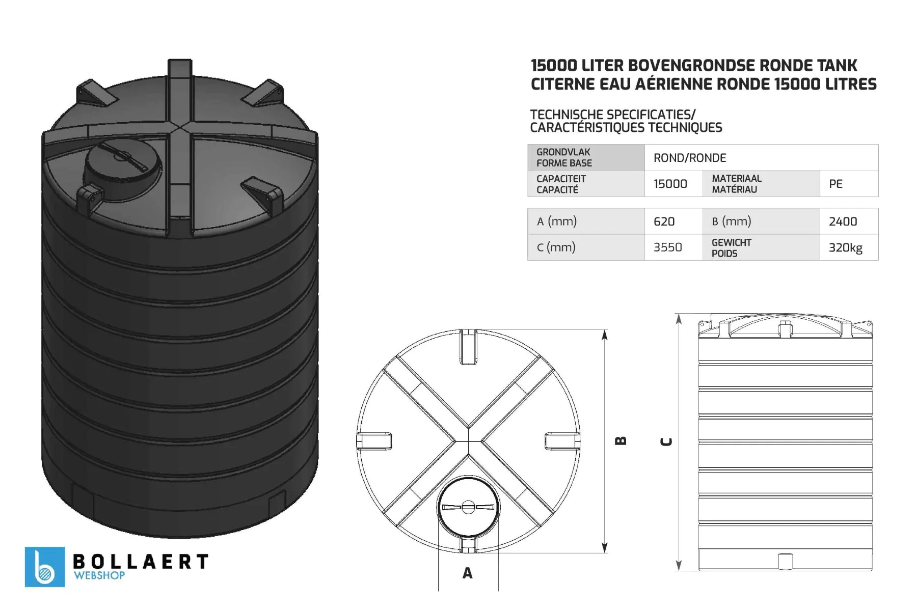 Citerne à eau aérienne ronde - 2 x 15000 litres - jumelées (Ø 2,40 m) 6